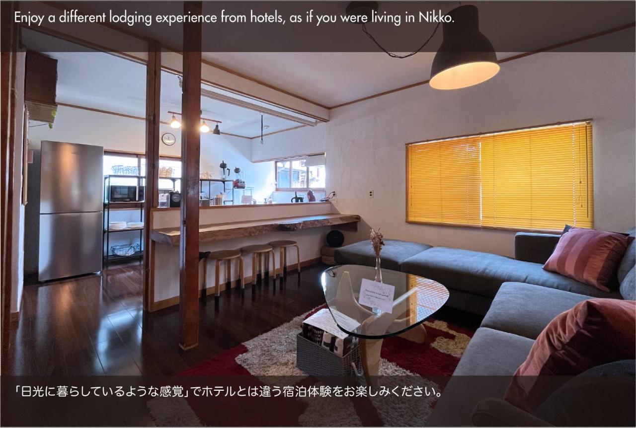 Sanga Nikko Hotell Eksteriør bilde